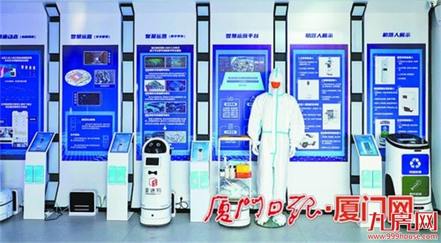 厦门房产,厦门房地产,厦门新房,九房网,厦门房产 厦门房产,厦门房地产,厦门新房,九房网,厦门房产