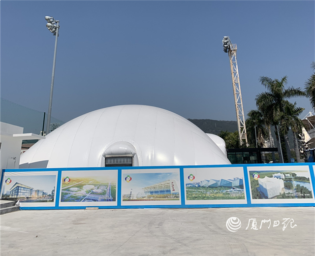 冰雪自由来啦！厦门市体育中心滑冰馆预计本月中旬建成——九房网