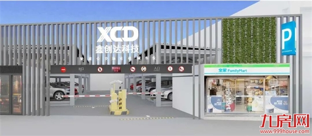 轮渡停车场机械式立体化升级改造 车位将增至101个——九房网