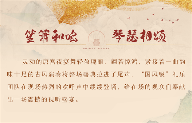 实锤了！厦门今春最美大秀，没有之一！——九房网