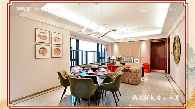 实锤了！厦门今春最美大秀，没有之一！——九房网