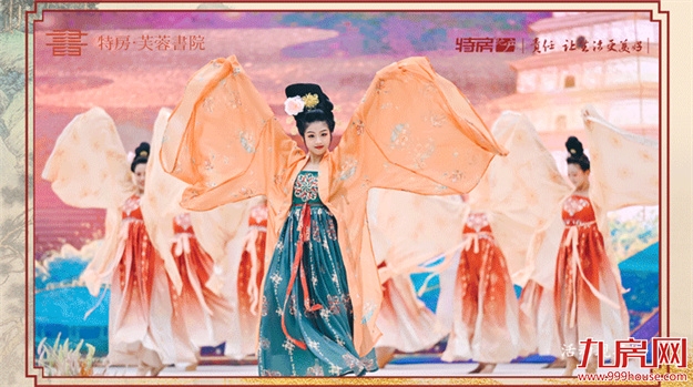 实锤了！厦门今春最美大秀，没有之一！——九房网