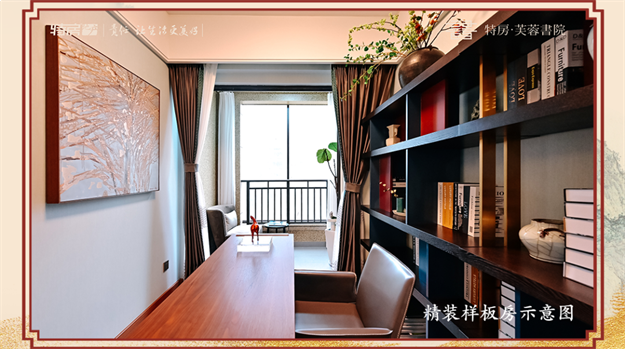 实锤了！厦门今春最美大秀，没有之一！——九房网