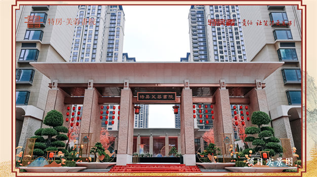 实锤了！厦门今春最美大秀，没有之一！——九房网