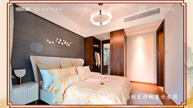 实锤了！厦门今春最美大秀，没有之一！——九房网