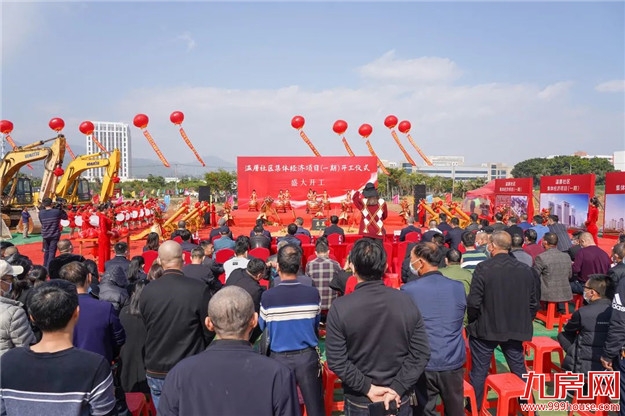 厦门房产,厦门房地产,厦门新房,九房网,厦门房产 厦门房产,厦门房地产,厦门新房,九房网,厦门房产