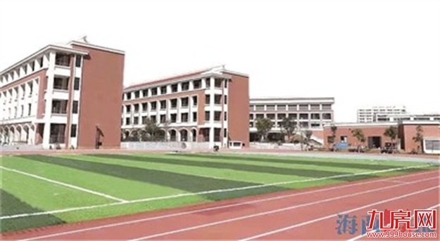厦门新建扩建多所学校！钟宅民族学校、马銮西小学...在你家附近吗？——九房网