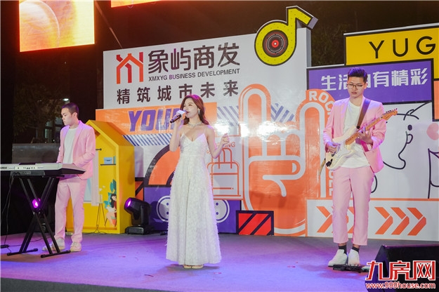 果然精彩 | 象屿商发屿果公寓（后埔店）璀璨开业，全城共鉴空前盛况！——九房网