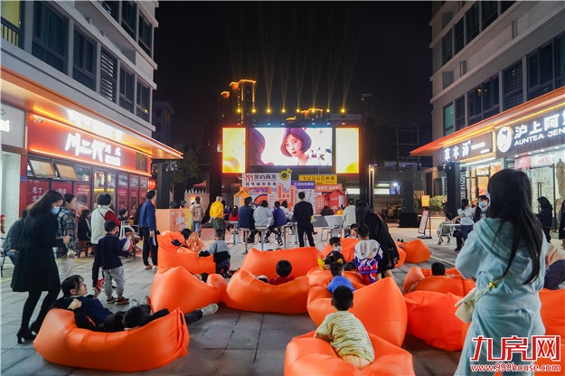 果然精彩 | 象屿商发屿果公寓（后埔店）璀璨开业，全城共鉴空前盛况！——九房网