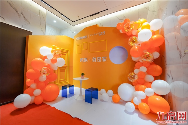 果然精彩 | 象屿商发屿果公寓（后埔店）璀璨开业，全城共鉴空前盛况！——九房网