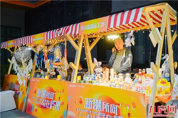 果然精彩 | 象屿商发屿果公寓（后埔店）璀璨开业，全城共鉴空前盛况！——九房网