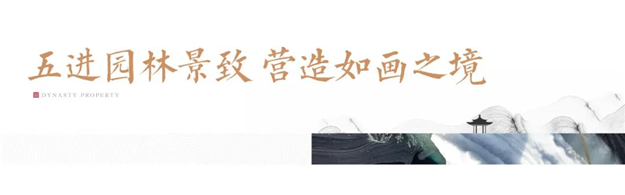 厦门房产,厦门房地产,厦门新房,九房网,厦门房产 厦门房产,厦门房地产,厦门新房,九房网,厦门房产