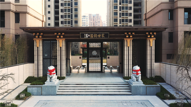 厦门房产,厦门房地产,厦门新房,九房网,厦门房产 厦门房产,厦门房地产,厦门新房,九房网,厦门房产