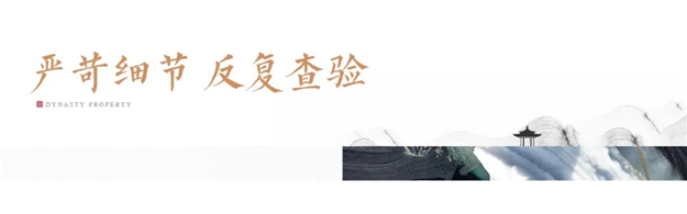 厦门房产,厦门房地产,厦门新房,九房网,厦门房产 厦门房产,厦门房地产,厦门新房,九房网,厦门房产