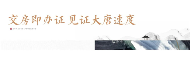 厦门房产,厦门房地产,厦门新房,九房网,厦门房产 厦门房产,厦门房地产,厦门新房,九房网,厦门房产