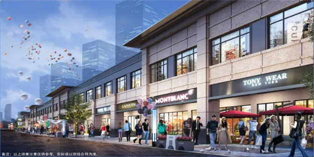 太炸了!唱RAP的龙湖燃起来了!——九房网 太炸了!唱RAP的龙湖燃起来了!——九房网