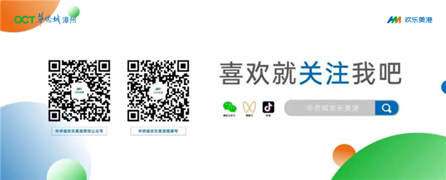 厦门房产,厦门房地产,厦门新房,九房网,厦门房产 厦门房产,厦门房地产,厦门新房,九房网,厦门房产