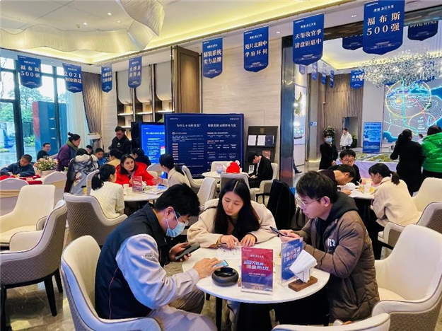 太炸了!唱RAP的龙湖燃起来了!——九房网 太炸了!唱RAP的龙湖燃起来了!——九房网