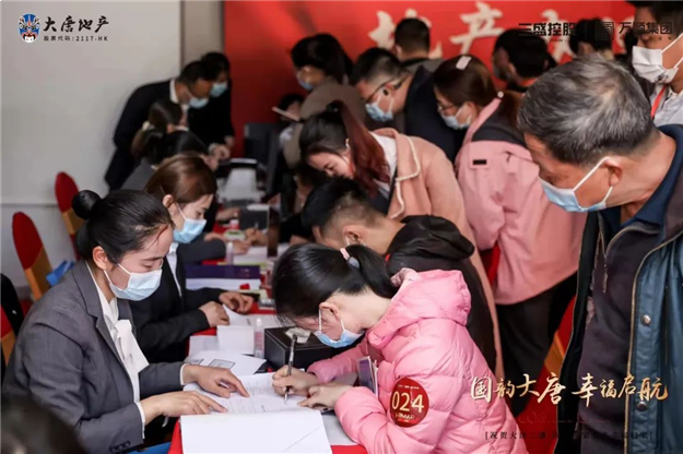 厦门房产,厦门房地产,厦门新房,九房网,厦门房产 厦门房产,厦门房地产,厦门新房,九房网,厦门房产