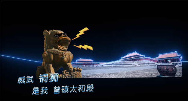 太炸了!唱RAP的龙湖燃起来了!——九房网 太炸了!唱RAP的龙湖燃起来了!——九房网