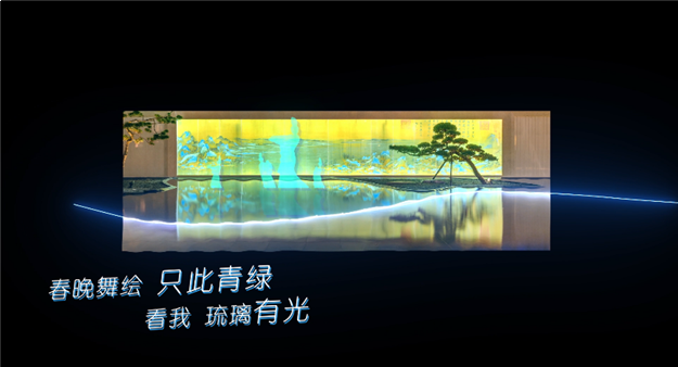 太炸了!唱RAP的龙湖燃起来了!——九房网 太炸了!唱RAP的龙湖燃起来了!——九房网