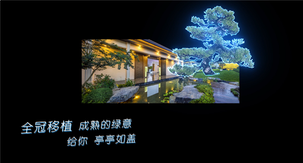 太炸了!唱RAP的龙湖燃起来了!——九房网 太炸了!唱RAP的龙湖燃起来了!——九房网