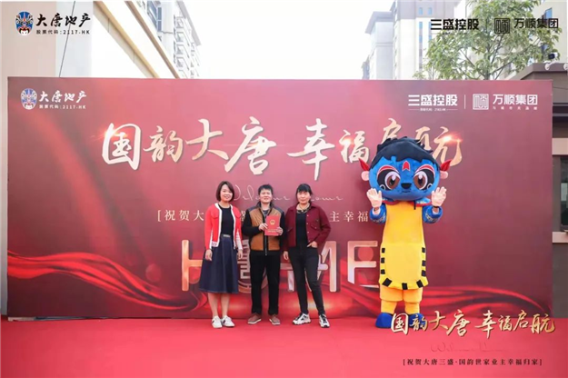 厦门房产,厦门房地产,厦门新房,九房网,厦门房产 厦门房产,厦门房地产,厦门新房,九房网,厦门房产