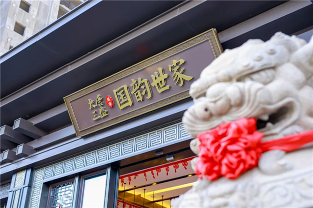 厦门房产,厦门房地产,厦门新房,九房网,厦门房产 厦门房产,厦门房地产,厦门新房,九房网,厦门房产