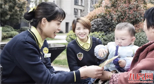 万科城市之光丨金山滨江大盘,地铁直通家楼下——九房网 万科城市之光丨金山滨江大盘,地铁直通家楼下——九房网