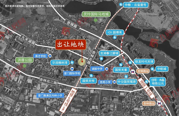 10宗！184.3亿！近20家！岭兜、湖滨爆满！刚刚，厦门首拍名单曝光——九房网