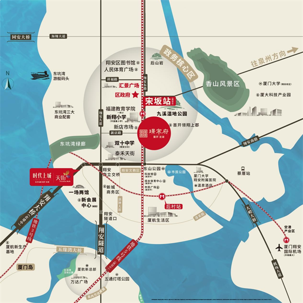 首开龙湖·璟宸府|以墅境人生,标定层峰生活新高度——九房网 首开龙湖·璟宸府|以墅境人生,标定层峰生活新高度——九房网