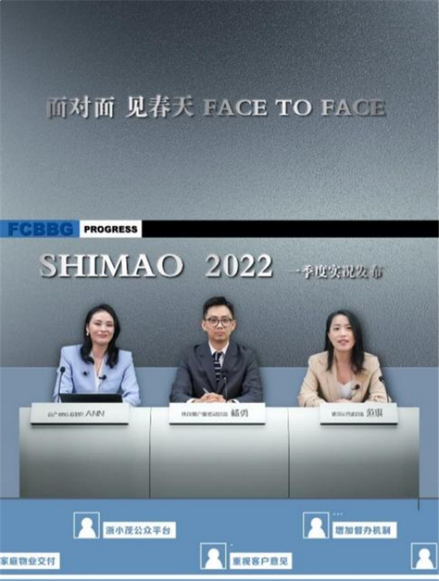 厦门房产,厦门房地产,厦门新房,九房网,厦门房产 厦门房产,厦门房地产,厦门新房,九房网,厦门房产