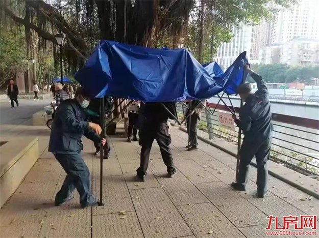 厦门房产,厦门房地产,厦门新房,九房网,厦门房产