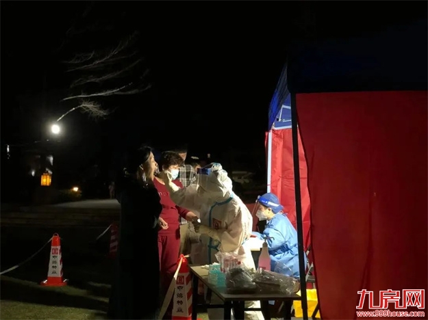 厦门房产,厦门房地产,厦门新房,九房网,厦门房产