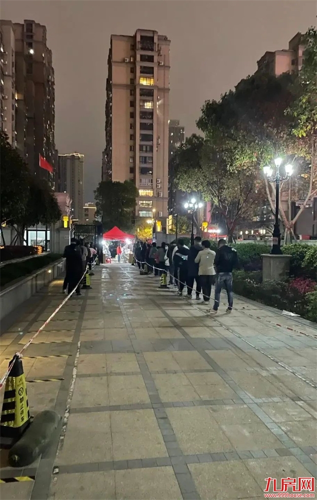 厦门房产,厦门房地产,厦门新房,九房网,厦门房产