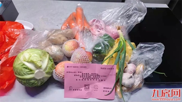 厦门房产,厦门房地产,厦门新房,九房网,厦门房产