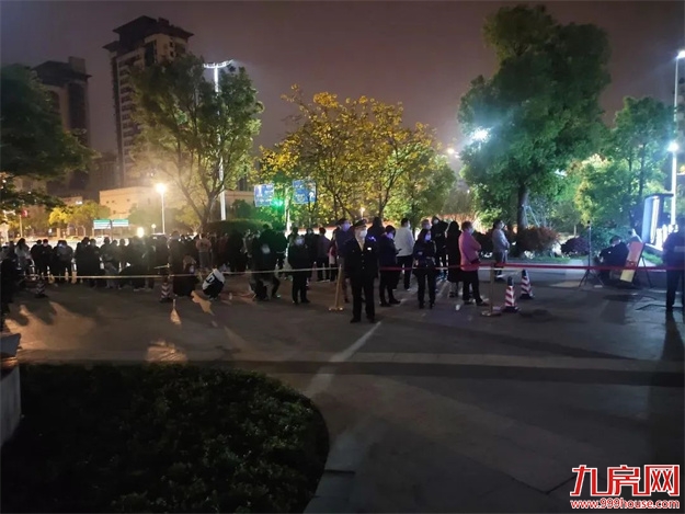 厦门房产,厦门房地产,厦门新房,九房网,厦门房产