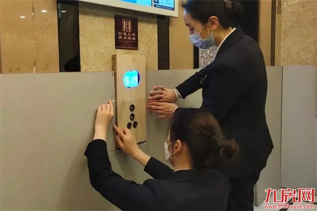 厦门房产,厦门房地产,厦门新房,九房网,厦门房产