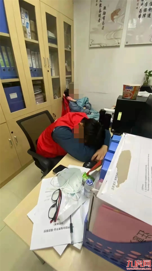 厦门房产,厦门房地产,厦门新房,九房网,厦门房产