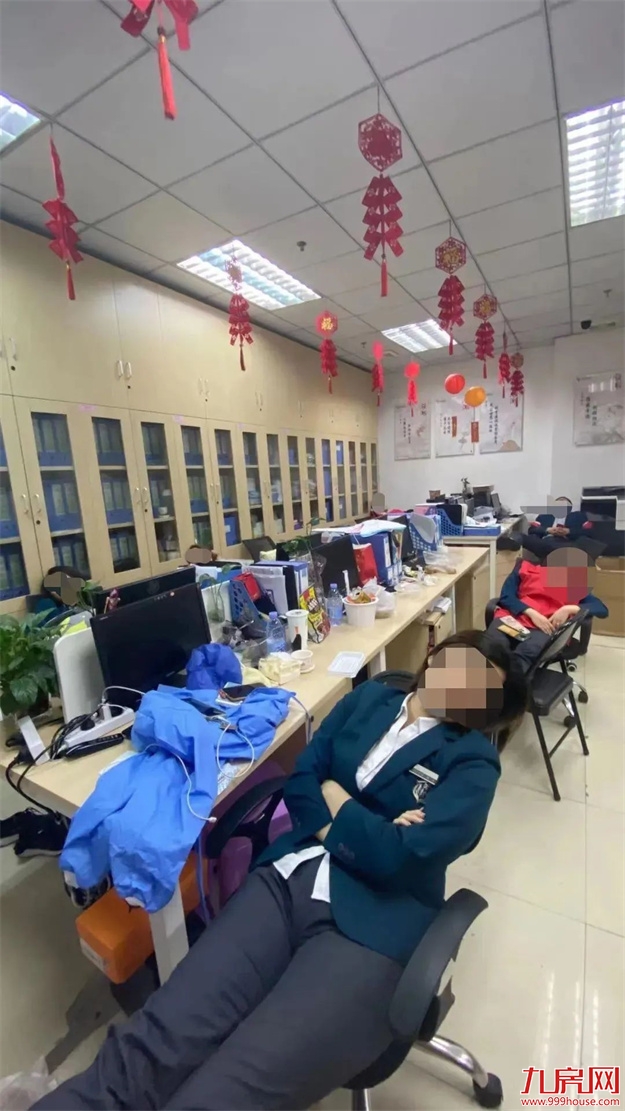 厦门房产,厦门房地产,厦门新房,九房网,厦门房产