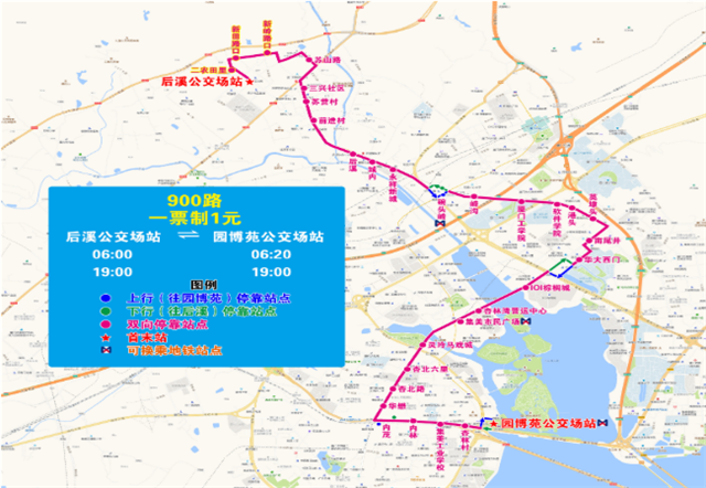 总投超4.8亿！市教育科学研究院附属中小学项目获批！——九房网