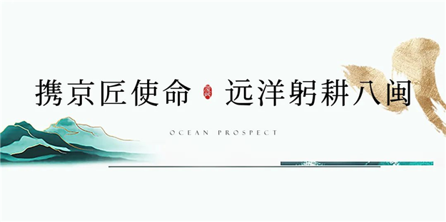 厦门房产,厦门房地产,厦门新房,九房网,厦门房产 厦门房产,厦门房地产,厦门新房,九房网,厦门房产