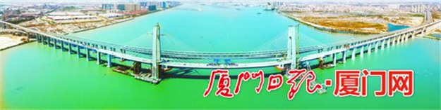 厦门房产,厦门房地产,厦门新房,九房网,厦门房产 厦门房产,厦门房地产,厦门新房,九房网,厦门房产