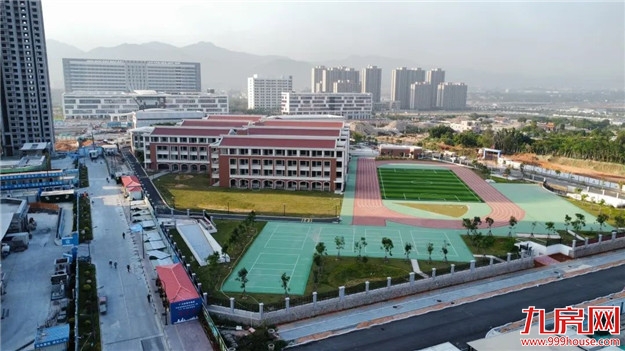 厦门房产,厦门房地产,厦门新房,九房网,厦门房产