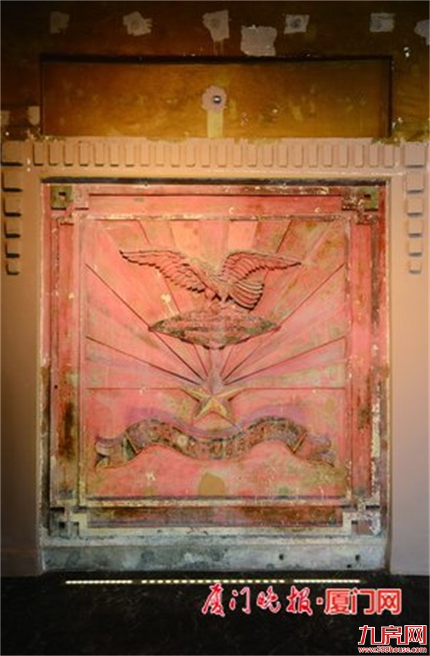 厦门房产,厦门房地产,厦门新房,九房网,厦门房产 厦门房产,厦门房地产,厦门新房,九房网,厦门房产