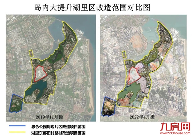 厦门房产,厦门房地产,厦门新房,九房网,厦门房产