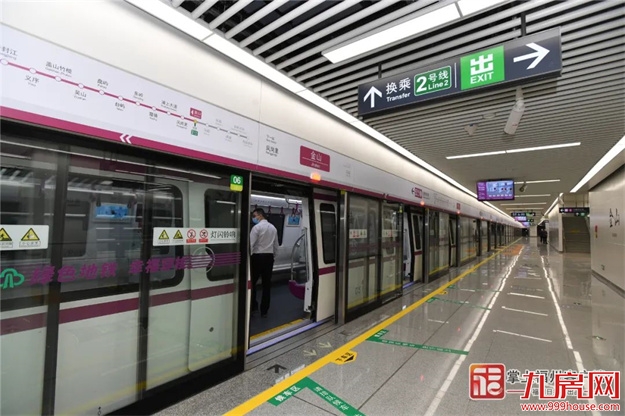 已具备条件!福州地铁5号线将确定初期运营时间!——九房网 已具备条件!福州地铁5号线将确定初期运营时间!——九房网