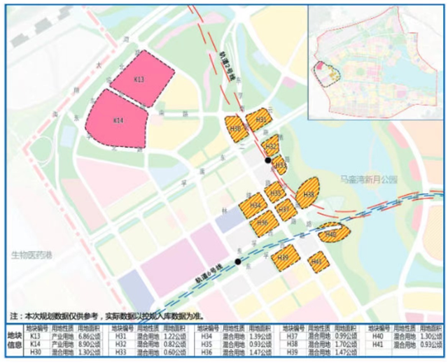 又一国家级中心落点岛内!500米福建最高地标要来!还有…——九房网 又一国家级中心落点岛内!500米福建最高地标要来!还有…——九房网