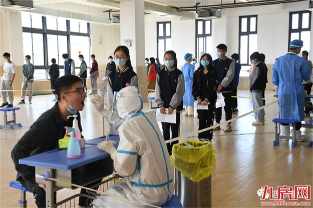 厦门房产,厦门房地产,厦门新房,九房网,厦门房产