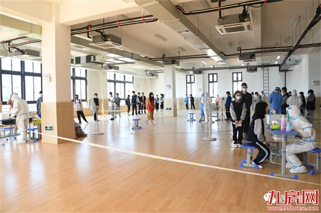 厦门房产,厦门房地产,厦门新房,九房网,厦门房产